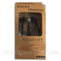 Slušalice crne 330x