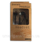 Slušalice crne 330x