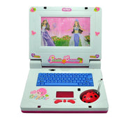 Muzički Laptop za Decu Edukativna Igračka za Logičko Razmišljanje Laptop sa Zabavnim Aplikacijama za Decu Vežbanje Koordinacije Ruku i Očiju Razvoj Kreativnosti kod Dece Deciji Laptop sa Muzikom Laptop na Baterije za Decu Interaktivna Igračka za Učenje Logičke Igre za Decu Laptop Igračka za Razvoj Veština