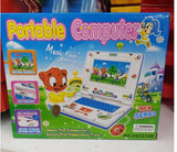 Muzicki laptop za decu