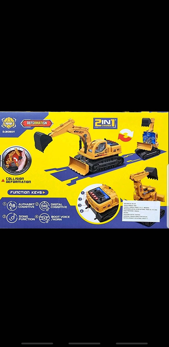 Bager za decu Bager za decu Ali tako