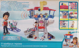 Patrolne sape velika osmatracnica + Rajder i sky Paw Patrol