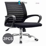 Set od dve ergonomske kancelarijske stolice