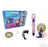 3D Olovka 3Dpen by brzi | Ali tako