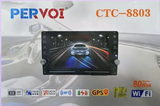 Android multimedijalni sistem za auto sa ekranom CTC-8803