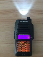 Baofeng Radio Stanica UV-9R+