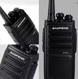 Dvosmerni Radio Baofeng Toki Voki