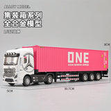 Šlepera ONE Ocean Network Express