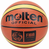 Molten košarkaška lopta - glavna slika