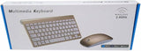 Bežična Multimedijalna Tastatura i Miš