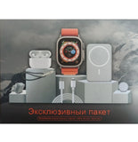 Eksluzivni paket smart watch