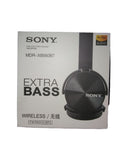 Sony Bežične Slušalice sa Extra Bass Zvukom