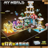 Minecraft set za konstruisanje sa kockicama i figuricama - 2148 delova