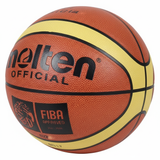 Molten košarkaška lopta - druga perspektiva