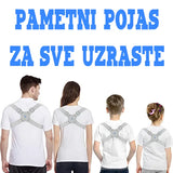 Pametni pojas za ledja i kičmu