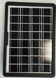 Solarni panel CL-1615 - Snaga 20W