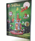 Merry Christmas Jelka Kućica - Set Kockica za Sklapanje