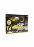 RC Mini Camac H116 Zuti - Daljinski Upravljan Camac