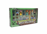 Set Figurica MY WORLD 16 komada - Blok Igracke Likovi