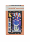LED Muzicki Projektor sa Zvezdama i Zvukom u Pakovanju