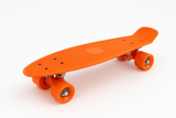 Skejt narandzasti klasicni