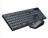 Fantastična ponuda klasik tastatura + miš samo 999 din - Fantastična ponuda klasik tastatura + miš samo 999 din