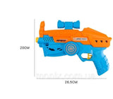 Pistolj sa metkovima na lepljenje