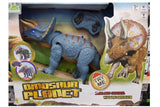 Veliki dinosaurus sa zvucnim efektima - Veliki dinosaurus sa zvucnim efektima