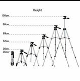 Tripod 3110  - Tripod 3110