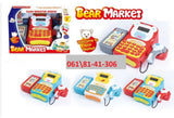 Komplet set za prodavnicu () - Komplet set za prodavnicu ()