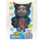 Macak koji prica sa mnogo funkcija () - Macak koji prica sa mnogo funkcija ()