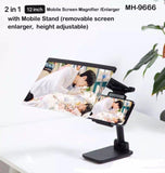Magični ekran za tablete, telefone(Uveličavajuci ekran) - Magični ekran za tablete, telefone(Uveličavajuci ekran)