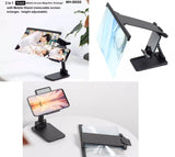 Magični ekran za tablete, telefone(Uveličavajuci ekran) - Magični ekran za tablete, telefone(Uveličavajuci ekran)