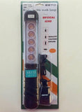LED lampa za majstorisanje () - LED lampa za majstorisanje ()