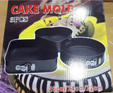Kalup za pečenje (Cake Mold) - Kalup za pečenje (Cake Mold)