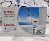 Mini električni grejač vode + tuš+LCD display (Top ponuda) - Mini električni grejač vode + tuš+LCD display (Top ponuda)