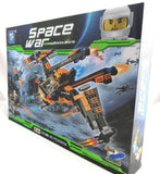 set kockica -Svemirski rat - Odlican set kockica