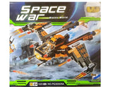 Space War set kockica 520 dela