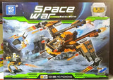 Space War set kockica 520 dela