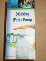 Pumpa za vodu za balone-NOVO-Pumpa za vodu za balone