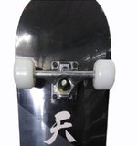 Skejtbord sa silikonskim tockovima - Skejtbord sa silikonskim tockovima