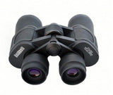 Bushnell dvogled 20x50