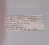 Kanta za smeće na senzor (Top model) - Kanta za smeće na senzor (Top model)