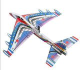 avion-prava zabava - Odličan avion-prava zabava