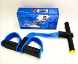 Fitnes ekspander - Fitnes ekspander