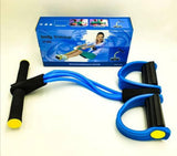 Fitnes ekspander - Fitnes ekspander