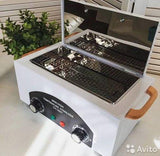 STERILIZATOR-Sterilizator-STERILIZATOR-Sterilizator - STERILIZATOR-Sterilizator-STERILIZATOR-Sterilizator