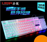 Gejmerska metalna tastatura (Top model) - Gejmerska metalna tastatura (Top model)