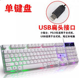Gejmerska metalna tastatura (Top model) - Gejmerska metalna tastatura (Top model)