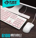 set tastatura + miš - Odličan set tastatura + miš